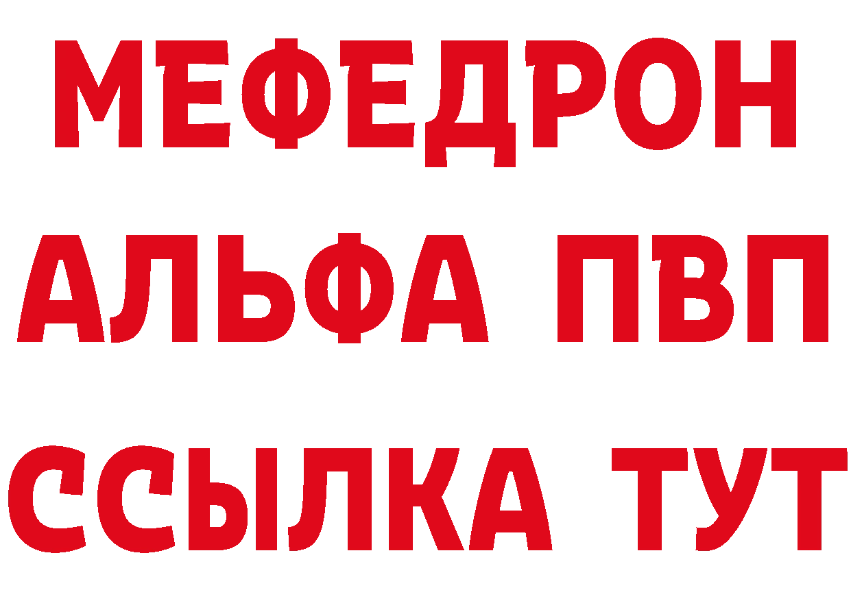 БУТИРАТ оксана как войти даркнет блэк спрут Усть-Лабинск